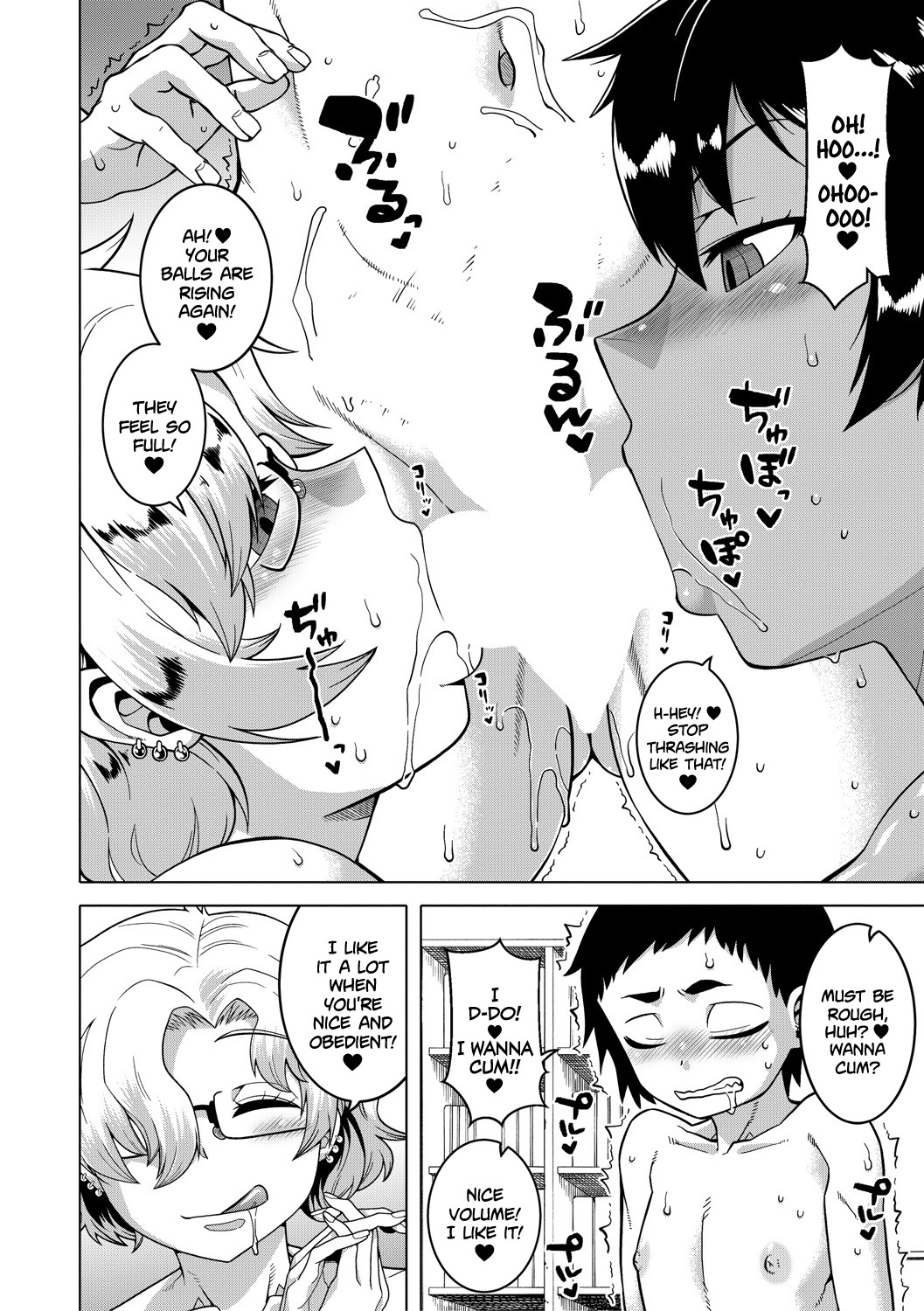 Hentai Manga Comic-My Stupid Older Sister Who's Just a Bit Hot Because Of Her Large Breasts-Chapter 4-23